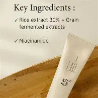 BOJ Relief Sun : Rice + Probiotics